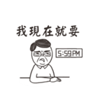 What your boss says（個別スタンプ：12）