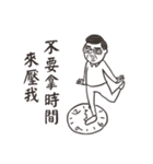 What your boss says（個別スタンプ：23）