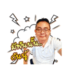 Aaood sticks（個別スタンプ：1）