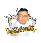 Aaood sticks（個別スタンプ：3）