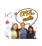 Aaood sticks（個別スタンプ：7）