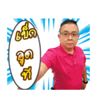 Aaood sticks（個別スタンプ：13）