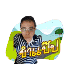 Aaood sticks（個別スタンプ：18）