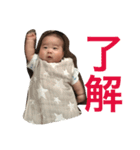 おとくんパート2（個別スタンプ：1）