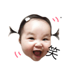 白玉ちゃん◡̈⃝︎（個別スタンプ：1）