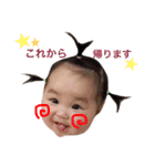 白玉ちゃん◡̈⃝︎（個別スタンプ：6）