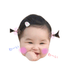 白玉ちゃん◡̈⃝︎（個別スタンプ：8）