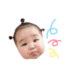 白玉ちゃん◡̈⃝︎（個別スタンプ：14）