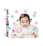白玉ちゃん◡̈⃝︎（個別スタンプ：16）