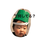 遥飛①（個別スタンプ：2）