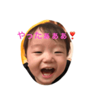 遥飛①（個別スタンプ：4）