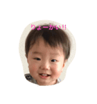 遥飛①（個別スタンプ：12）