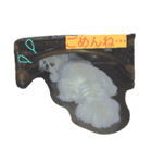 豆大福とサバ（個別スタンプ：3）