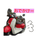 豆大福とサバ（個別スタンプ：18）