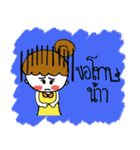 Jook's world（個別スタンプ：1）