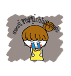 Jook's world（個別スタンプ：4）