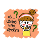 Jook's world（個別スタンプ：5）