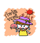 Jook's world（個別スタンプ：8）