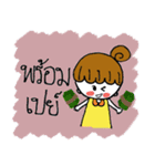 Jook's world（個別スタンプ：9）