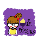 Jook's world（個別スタンプ：10）