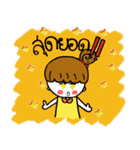Jook's world（個別スタンプ：12）