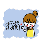 Jook's world（個別スタンプ：13）