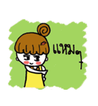 Jook's world（個別スタンプ：15）