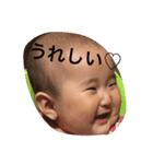 年子兄妹（個別スタンプ：1）