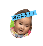 年子兄妹（個別スタンプ：3）