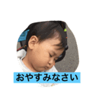 年子兄妹（個別スタンプ：6）