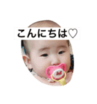 年子兄妹（個別スタンプ：8）