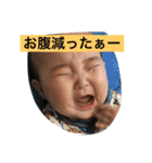 年子兄妹（個別スタンプ：9）