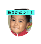 年子兄妹（個別スタンプ：10）