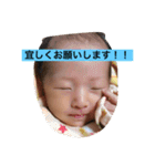年子兄妹（個別スタンプ：13）