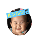 年子兄妹（個別スタンプ：14）