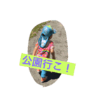 年子兄妹（個別スタンプ：15）