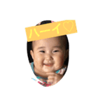 年子兄妹（個別スタンプ：16）
