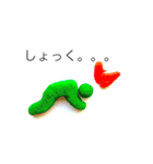 くれいピクトMe（個別スタンプ：1）