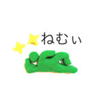 くれいピクトMe（個別スタンプ：3）