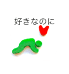 くれいピクトMe（個別スタンプ：6）