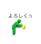 くれいピクトMe（個別スタンプ：7）