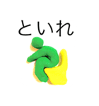 くれいピクトMe（個別スタンプ：8）