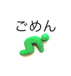 くれいピクトMe（個別スタンプ：9）