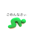くれいピクトMe（個別スタンプ：10）