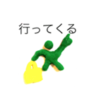 くれいピクトMe（個別スタンプ：12）