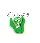 くれいピクトMe（個別スタンプ：13）