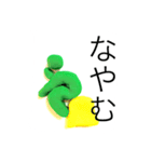 くれいピクトMe（個別スタンプ：15）
