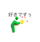 くれいピクトMe（個別スタンプ：17）