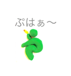くれいピクトMe（個別スタンプ：18）