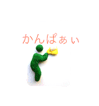 くれいピクトMe（個別スタンプ：19）